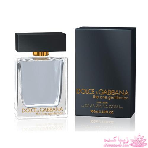  *********مرکز فروش انواع عطر و ادکلن درجه 1 اماراتی A++ زیر قیمت********