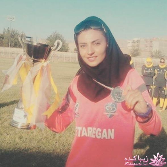 سارا عبدالملكيه عضو تيم ملى راگبى ايران ، به کمک احتیاج دارد