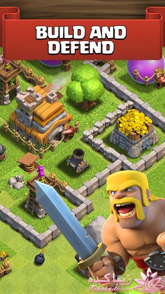 جدیدترین نرم افزارهای رایگان اندروید 2016