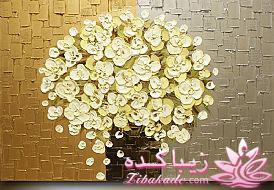 خانم هایی که میخوان یک تابلو خاص داشته باشن بیان تو 