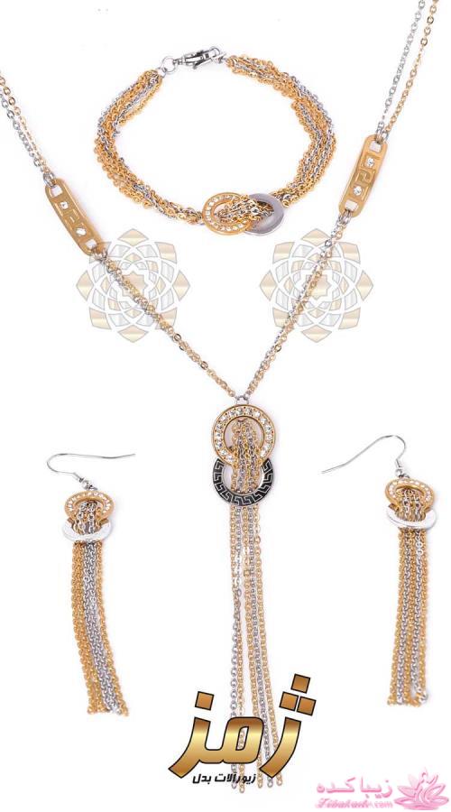 فروش آنلاین بدلیجات استیل فوق العاده زیبا