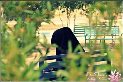  حجـــــــــــــــــــــــــــــــاب...