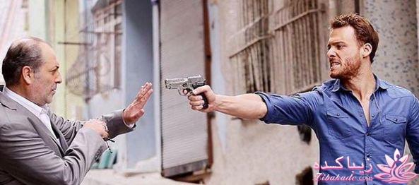 سریال شرافت seref Meselesi