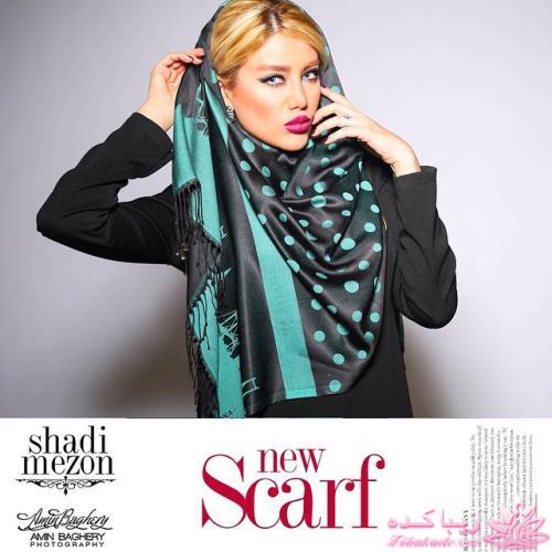 انواع مدل های شال و روسری 93