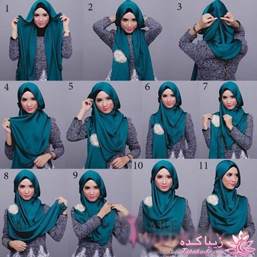 اموزش بستن شال و روسری