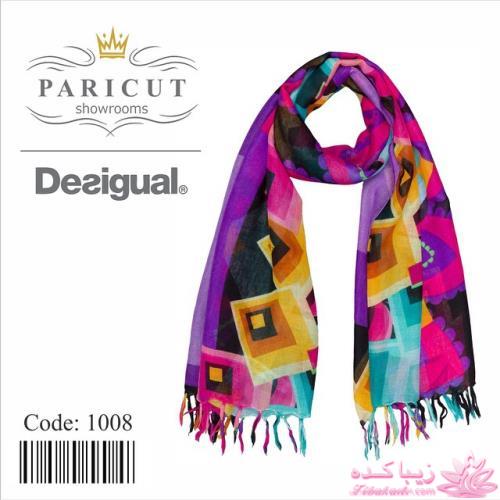 انواع مدل های شال و روسری