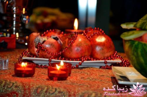 تزیینات شب یلدا