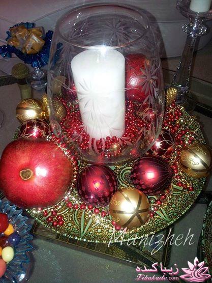 تزیینات شب یلدا