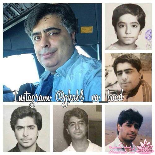 حدس عکس ناشناس (مسابقه باحال)