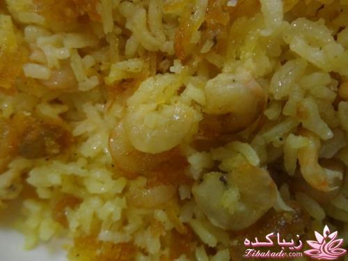 شام امشب زیباکده