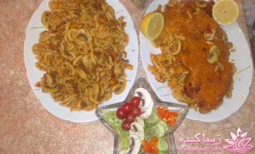 شام امشب زیباکده