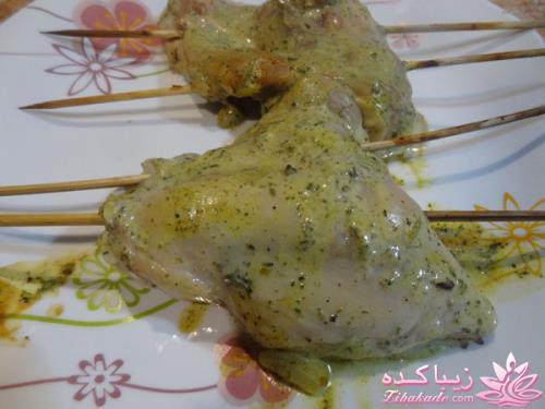 شام امشب زیباکده