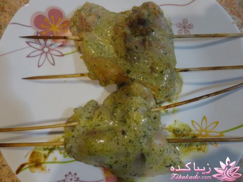 شام امشب زیباکده