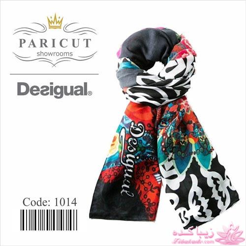 انواع مدل های شال و روسری