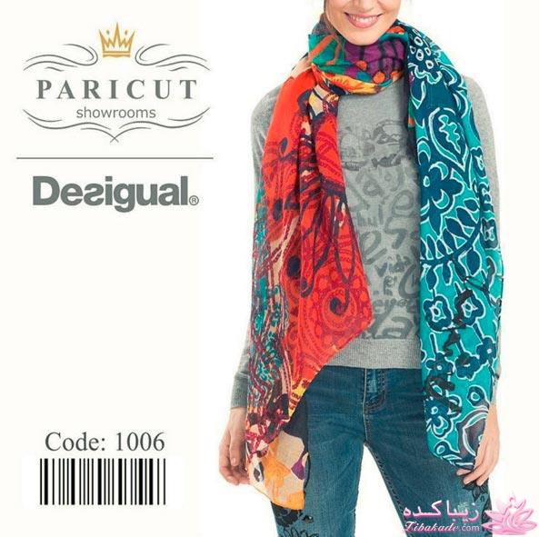 انواع مدل های شال و روسری