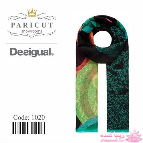 انواع مدل های شال و روسری