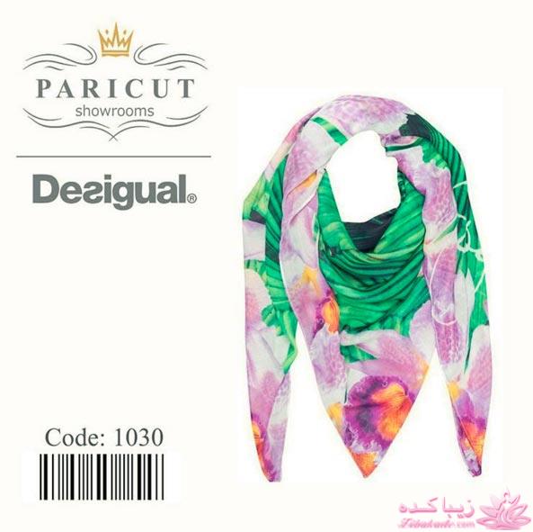 انواع مدل های شال و روسری