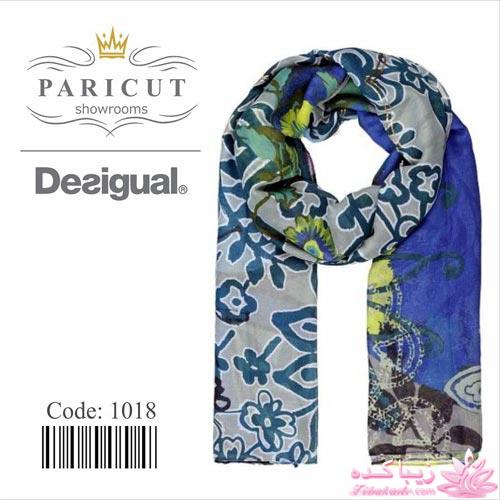 انواع مدل های شال و روسری