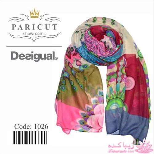 انواع مدل های شال و روسری