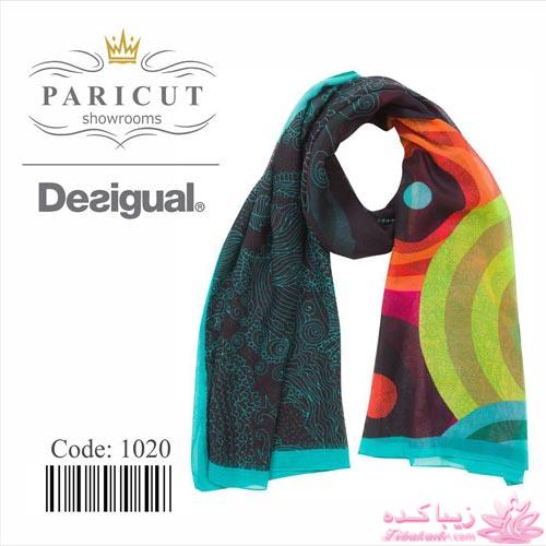 انواع مدل های شال و روسری