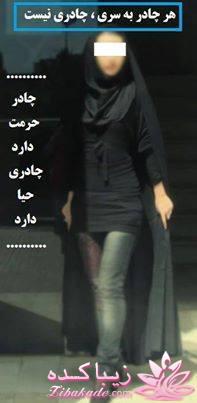  حجـــــــــــــــــــــــــــــــاب...