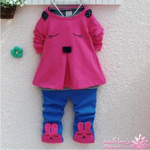 مدل لباس دخترانه///پسرانه