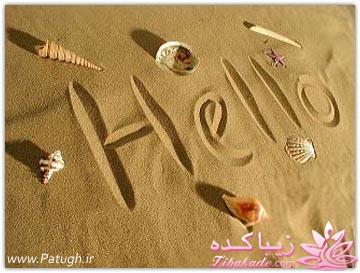 كافه گفت وگو ...