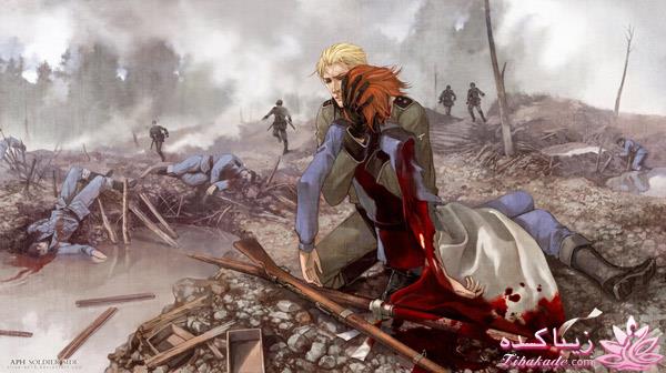 ما پسرهای باحال!