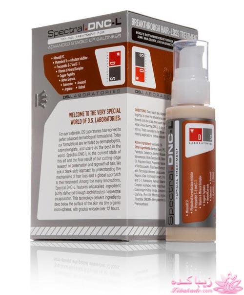 درمان ریزش مو - نانو طب نوین رسپینا