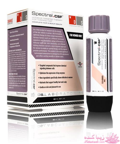 درمان ریزش مو - نانو طب نوین رسپینا
