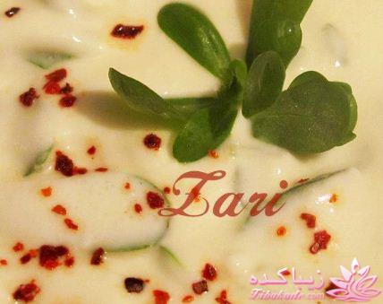 طرز تهیه غذاهای ترکیه ای