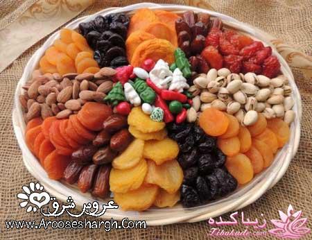 تزیینات شب یلدا