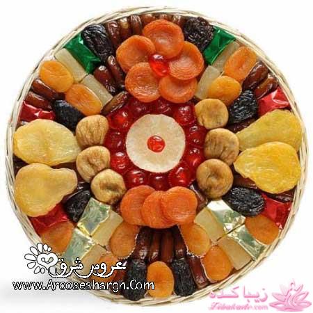 تزیینات شب یلدا