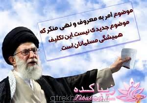  حجـــــــــــــــــــــــــــــــاب...