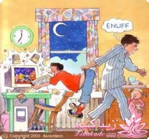 من معتادشدم..میشه کمکم کنید.