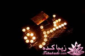 »»»»»»»»» حامیــــان غـــــــــــــــزه ««««««««