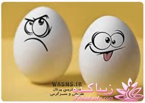 قاطی پاطی..........تاتی تاتی