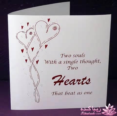 شما چه طرحی رو برای کارت دعوت عروسی می پسندید ؟