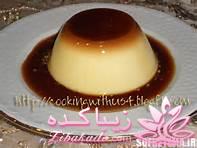 اگه نفر قبلی بیاد خونتون ....