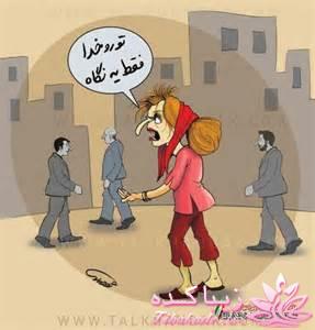  حجـــــــــــــــــــــــــــــــاب...