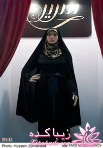 زیبایی لباس من 