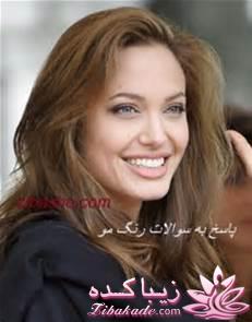 رنگ مو، آموزش ترکیب رنگ مو