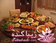 اگه نفر قبلی بیاد خونتون ....