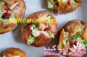 اگه نفر قبلی بیاد خونتون ....