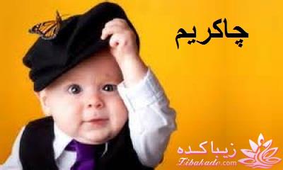 كافه گفت وگو ...
