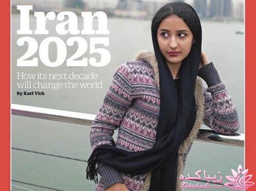 نیوشا توکلیان کیست