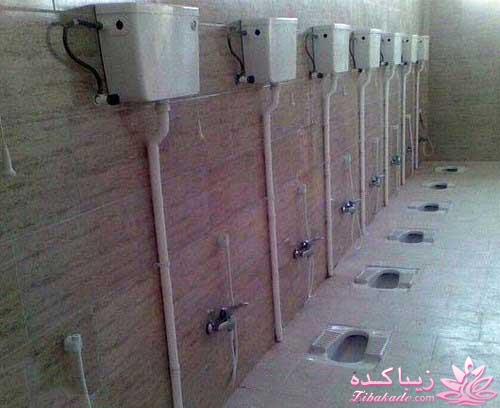 مجله سرگرمی زیباکده