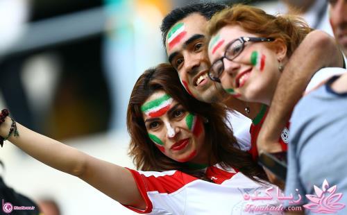 .............منم یکی از اون یازده تام..............