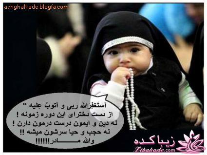 .....عکسهای طنز و خنده دار