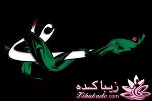 شبهای قدر...شبهای توبه از گناهان.............شبهای بخشش دیگران